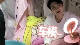 老穆哥上麦爆料最新录屏,最新录屏内容大曝光！