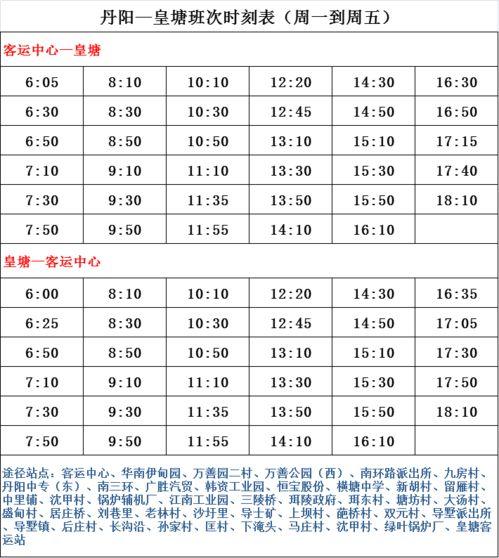 李易峰爆料名单最新视频,娱乐圈风云再起